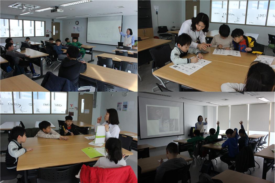 꿈을 향해 스트라이크~! 중림리틀야구단 진로 프로그램